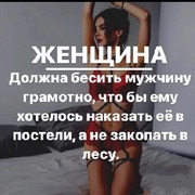 Дима